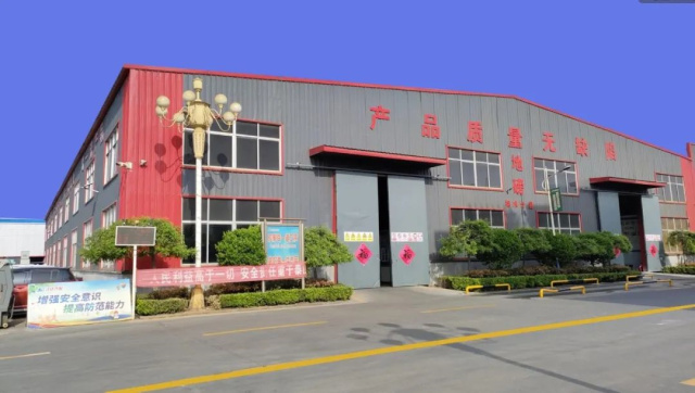江達公司入選煙臺市綠色工廠，勇做綠色制造“碳路者”
